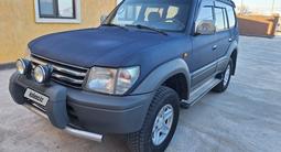 Toyota Land Cruiser Prado 1996 годаүшін6 500 000 тг. в Атырау