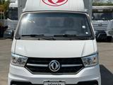 Dongfeng  1.5 тонн 2025 года за 8 500 000 тг. в Алматы – фото 3