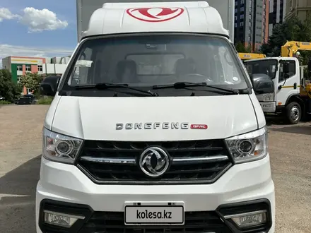 Dongfeng  Captain-W 1.5 тонн 2025 года за 7 500 000 тг. в Алматы – фото 2