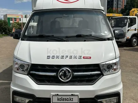Dongfeng  Captain-W 1.5 тонн 2025 года за 7 500 000 тг. в Алматы – фото 4