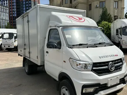 Dongfeng  Captain-W 1.5 тонн 2025 года за 7 500 000 тг. в Алматы – фото 3