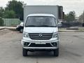 Dongfeng  1.5 тонн 2024 годаүшін7 500 000 тг. в Алматы – фото 2