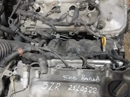 Toyota avensis Двигатель на 2л (3ZR) голый из Японии за 400 000 тг. в Алматы – фото 2
