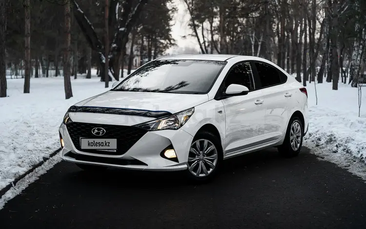 Hyundai Accent 2021 годаfor7 100 000 тг. в Алматы