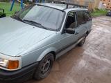 Volkswagen Passat 1990 годаүшін900 000 тг. в Астана – фото 5