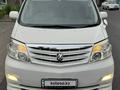 Toyota Alphard 2006 годаfor9 500 000 тг. в Алматы – фото 4