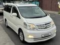 Toyota Alphard 2006 годаүшін10 100 000 тг. в Алматы