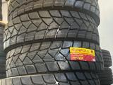 Грузовые шины SUNFULL 315/80R22.5 HF768үшін138 000 тг. в Атырау