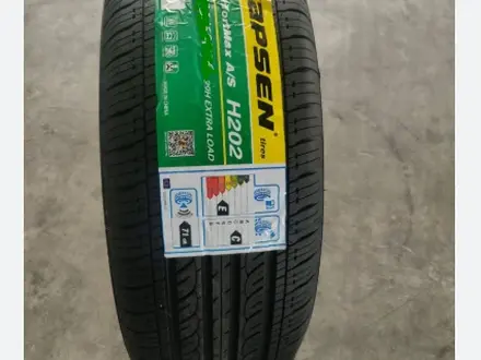 205/55R16 91V H202 KAPSEN-HABILEAD за 24 500 тг. в Алматы