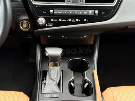 Lexus ES 250 F Sport 2.5 2023 года за 27 500 000 тг. в Шымкент – фото 27