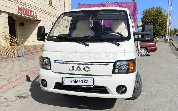 JAC 2023 годаүшін9 200 000 тг. в Туркестан