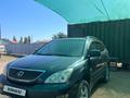 Lexus RX 350 2006 годаүшін9 200 000 тг. в Актобе – фото 11