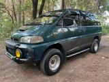 Mitsubishi Delica 1996 года за 2 700 000 тг. в Талдыкорган