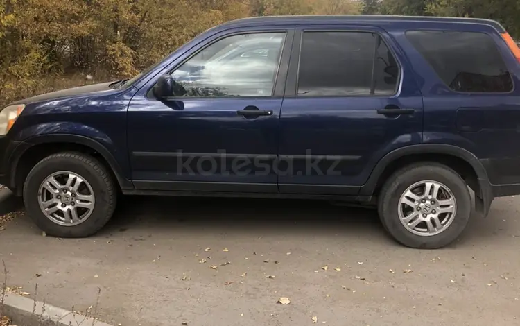 Honda CR-V 2002 года за 3 200 000 тг. в Караганда