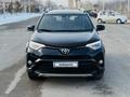 Toyota RAV4 2017 года за 12 000 000 тг. в Шымкент – фото 5