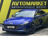 Hyundai Elantra 2022 года за 8 700 000 тг. в Семей