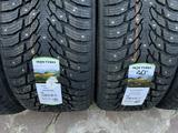 IKON TYRES AUTOGRAPH ICE 9SUV 275/45/21-315/40/21 за 1 300 000 тг. в Астана