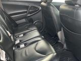 Toyota RAV4 2010 годаfor6 500 000 тг. в Кокшетау – фото 5