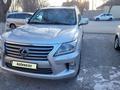 Lexus LX 570 2008 годаfor18 500 000 тг. в Кызылорда