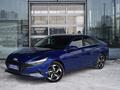 Hyundai Elantra 2023 годаүшін10 690 000 тг. в Астана