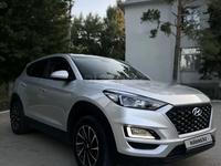 Hyundai Tucson 2020 года за 9 500 000 тг. в Актобе