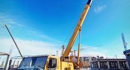 XCMG  QY25K 2013 года за 35 000 000 тг. в Кызылорда – фото 4