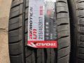 215/45/17 RoadX., Bridgestone (ОДИНОЧКИ) Только 1 штук за 25 000 тг. в Алматы – фото 3