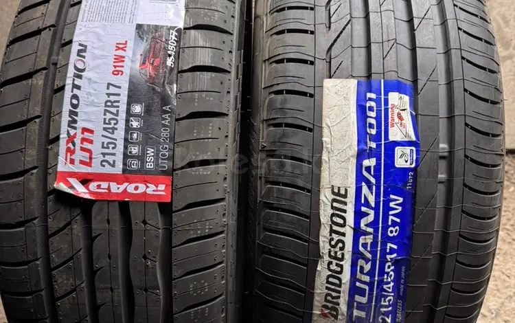 215/45/17 RoadX., Bridgestone (ОДИНОЧКИ) Только 1 штук за 25 000 тг. в Алматы