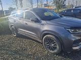 Chery Tiggo 8 Pro Max 2023 года за 9 000 000 тг. в Астана – фото 3