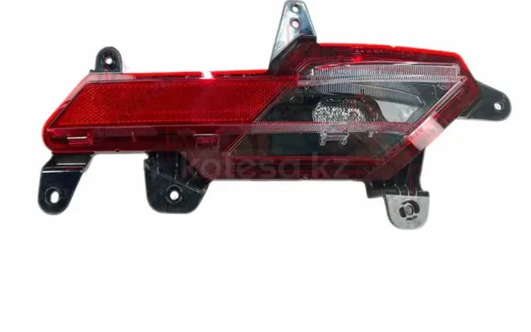 Катафот заднего бампера Hyundai Lafesta N-Line 2023 в Алматы