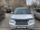 Subaru Forester 2006 годаүшін6 000 000 тг. в Караганда – фото 3