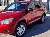 Toyota RAV4 2008 года за 6 450 000 тг. в Тараз – фото 2