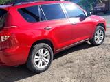 Toyota RAV4 2008 года за 6 450 000 тг. в Тараз – фото 4