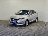 Changan Alsvin 2025 года за 5 290 000 тг. в Алматы