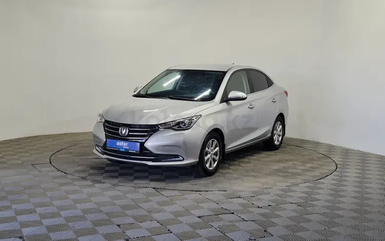 Changan Alsvin 2025 года за 5 290 000 тг. в Алматы