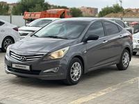 Hyundai Solaris 2015 годаfor4 950 000 тг. в Актобе