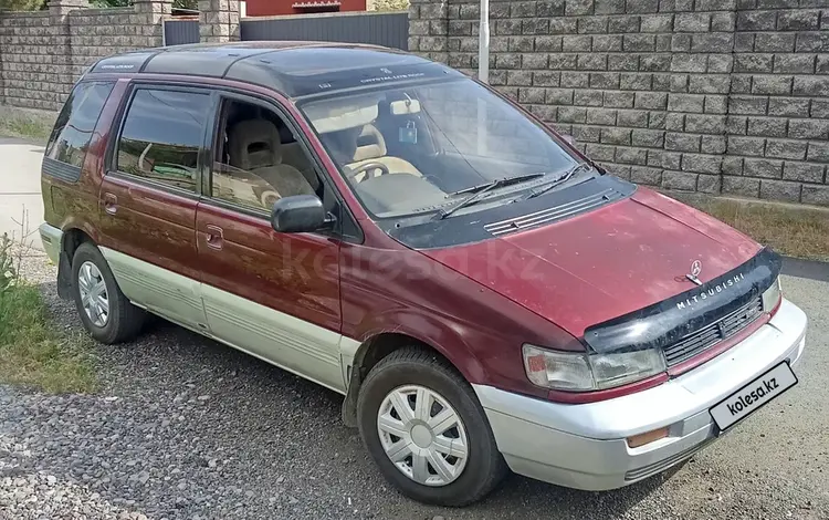 Mitsubishi Chariot 1994 года за 1 000 000 тг. в Алматы