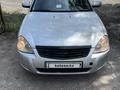 ВАЗ (Lada) Priora 2170 2007 года за 1 200 000 тг. в Караганда