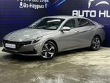 Hyundai Elantra 2021 годаfor11 000 000 тг. в Актобе