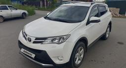 Toyota RAV4 2014 годаfor11 999 999 тг. в Семей