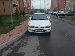 Mitsubishi Galant