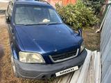 Honda CR-V 1996 годаүшін1 500 000 тг. в Алматы