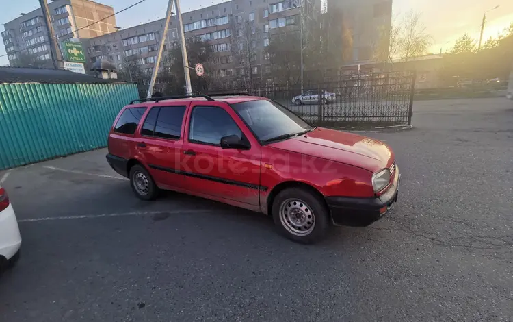 Volkswagen Golf 1995 годаүшін1 400 000 тг. в Петропавловск