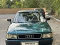 Audi 80 1991 годаүшін1 650 000 тг. в Алматы