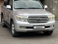 Toyota Land Cruiser 2008 года за 9 900 000 тг. в Алматы