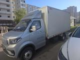 Changan  Shenqi T30 2026 годаүшін10 650 000 тг. в Астана – фото 2