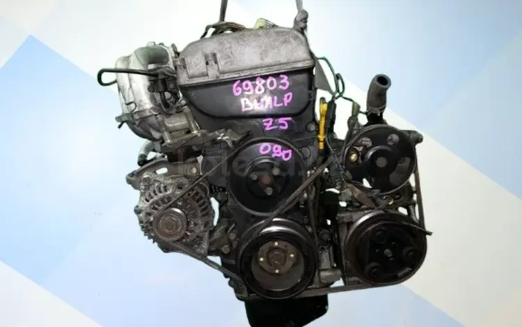 Двигатель Mazda 1.5 16V Z5-DE Инжектор за 250 000 тг. в Тараз