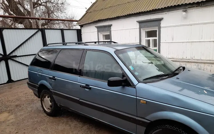 Volkswagen Passat 1991 годаүшін1 600 000 тг. в Уральск