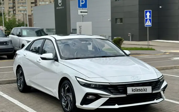 Hyundai Elantra 2024 годаfor8 700 000 тг. в Алматы