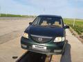 Mazda MPV 2001 годаүшін3 000 000 тг. в Тараз – фото 5